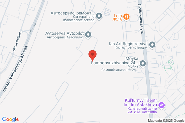 190 Street Auto Repair