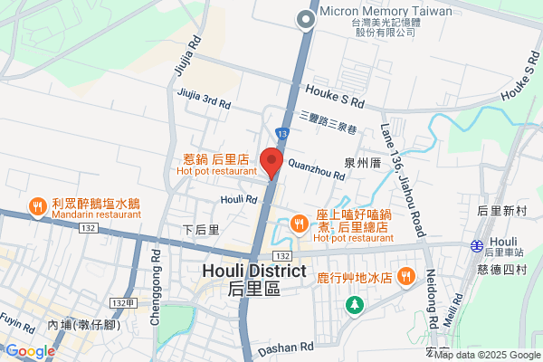 Ting Hu Beauty Salon