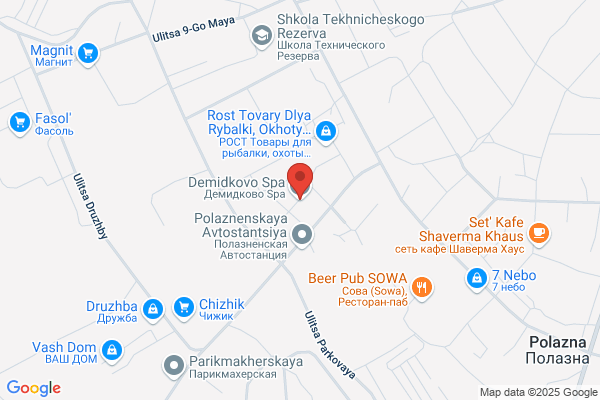 D'emore' Salon Day Spa