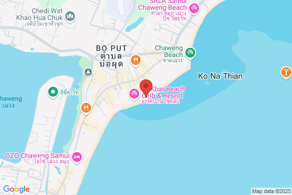 Elephant Bar Restaurant