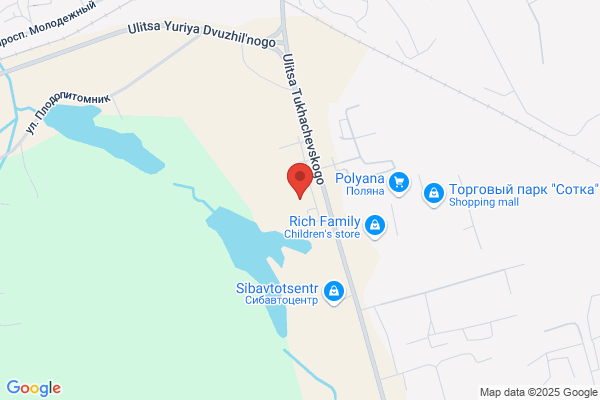 Black Diamond Pest Control (Columbus)
