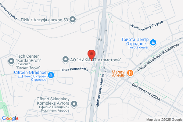 World Auto Service