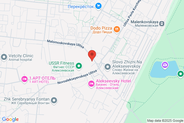 Pizza City