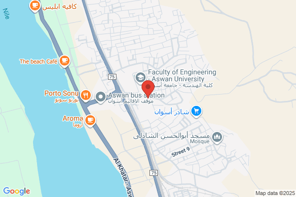 Eagle Copy Center