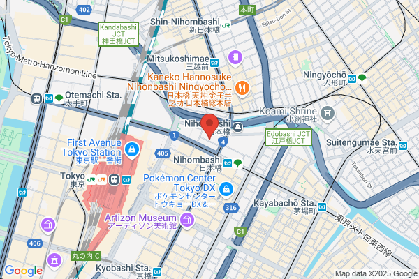 Benihana of Tokyo