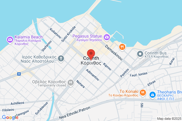 Visit Corinth