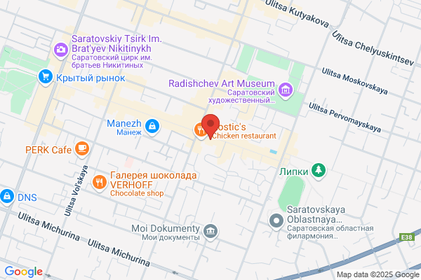 My Place