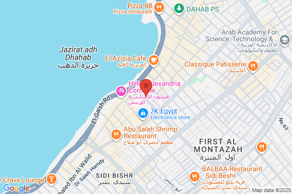 Sahlalah Cafe
