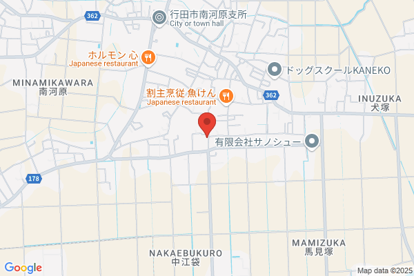 Nasumi International