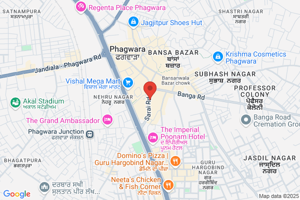 Raja Music House