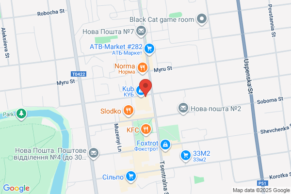 Cutler, Paul D - Paul D Cutler Realtor