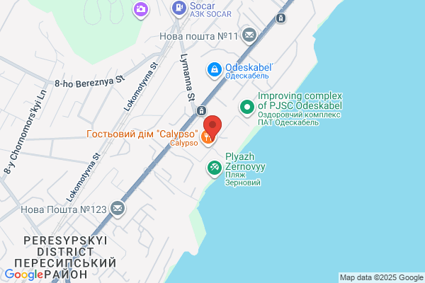 Calypso Food Express