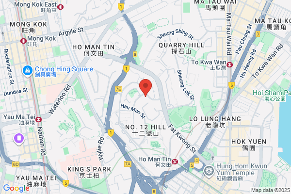 Highway Department, Maintenance Division