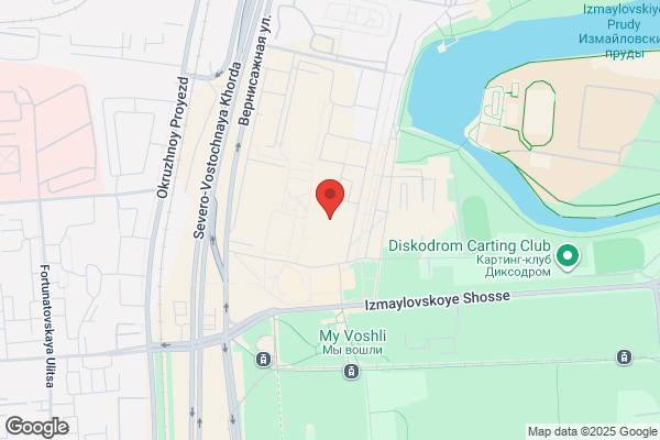 ARMNS Pest Management