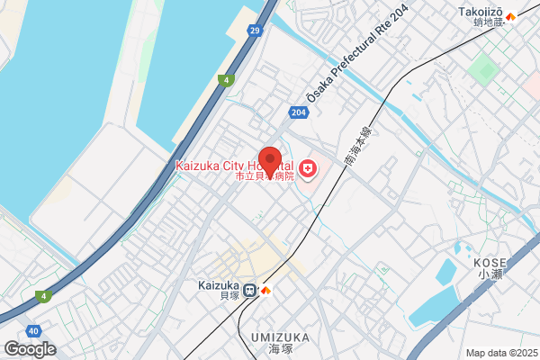 Kaizuka Japanese Restuarant