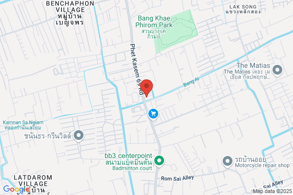 T & T Auto Service