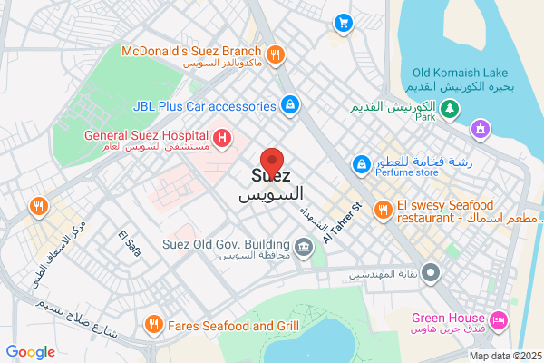 Sameh Marine Shipping Agencies Co.