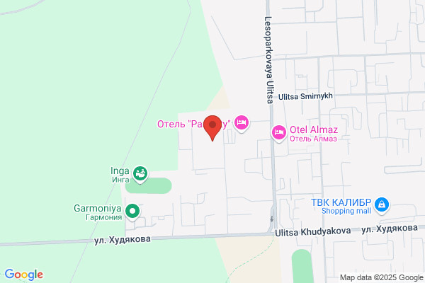 Men's T Clinic