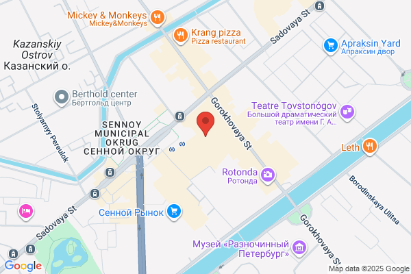 Copy Center