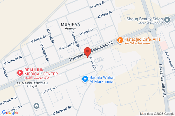 Alsalem Supermarket