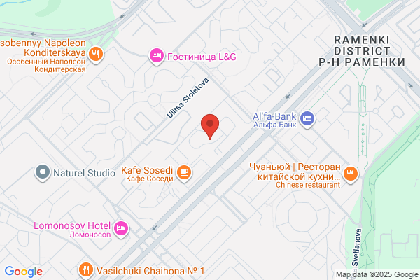 Domino's Pizza - Closed
