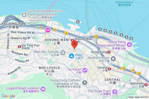 Bo Sheung Lee Electrical Contractor