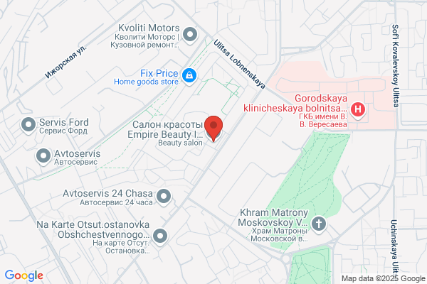 Empire Beauty Salon