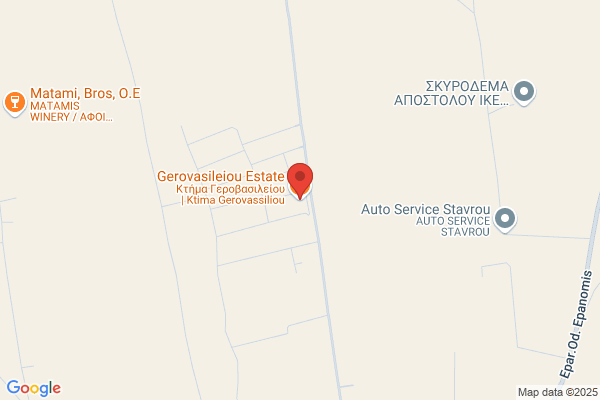 Gerovasiliou V Veterinarian