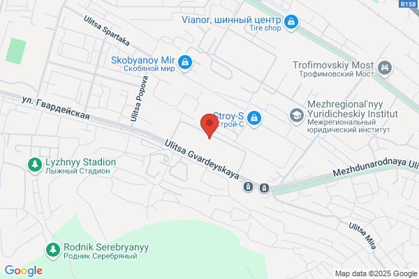 Clear Blue