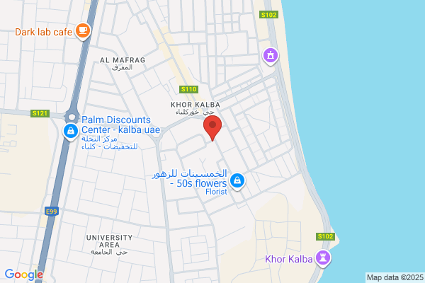 Al Shaibai Superstore