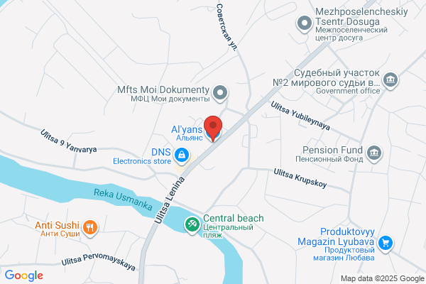 rue21 - Closed