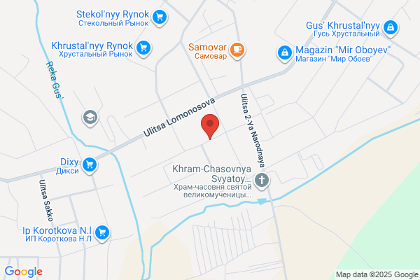 Chevron Corporation