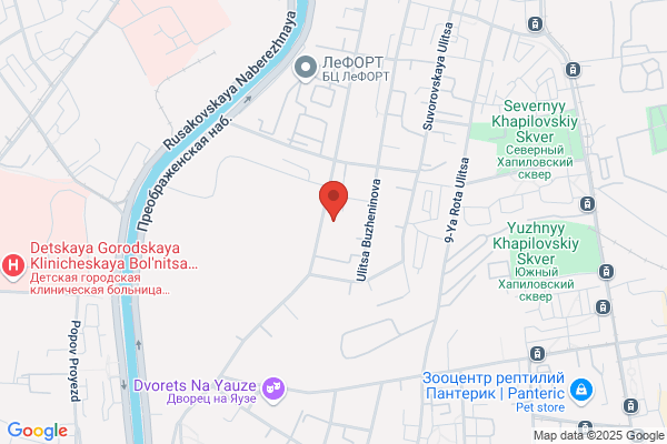 Brand Bird