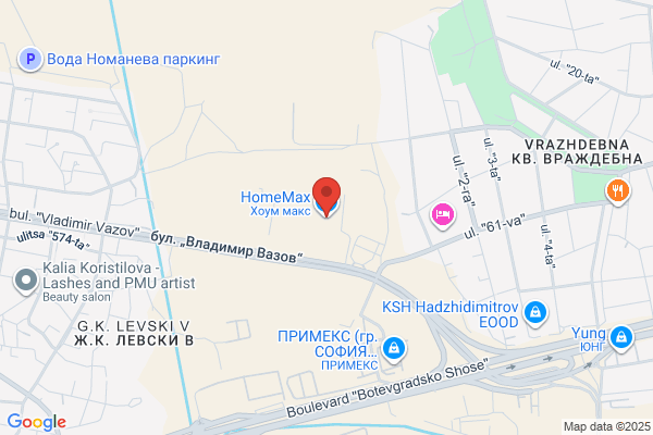 Homemax