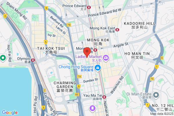 Ming Court Restaurant