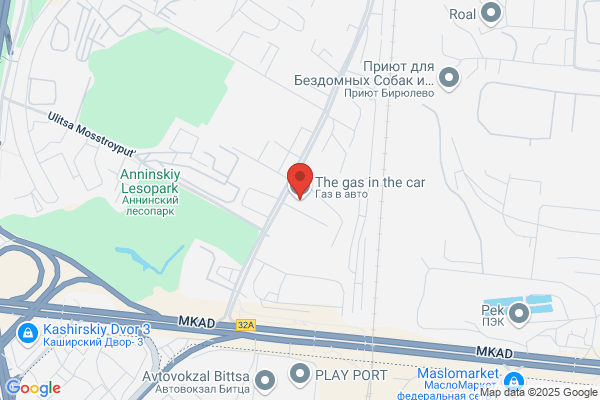 Delano Gas Service