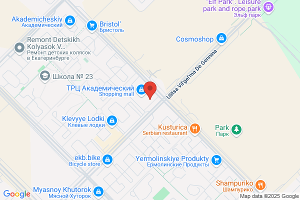 Dan's Fan City