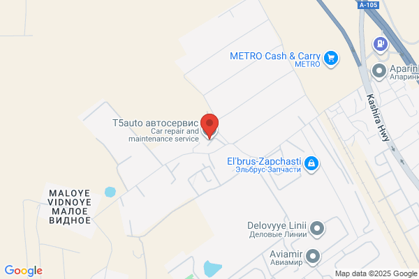 Town Auto Service