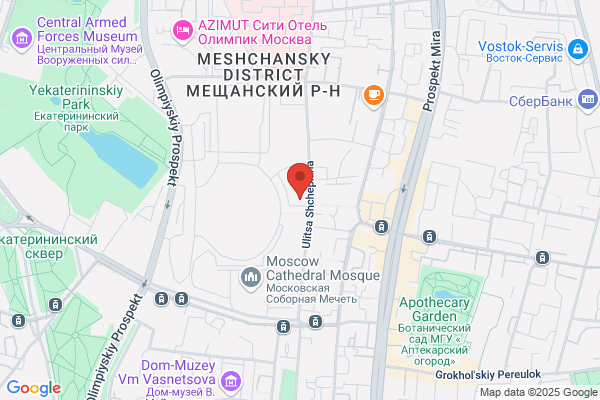 Medical Shop