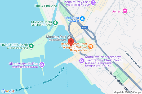 Seaports