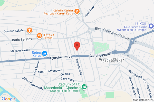 Plus Travel Skopje