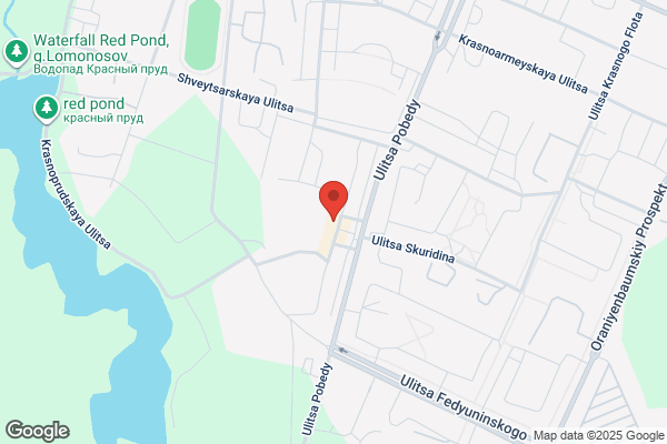 Ebenezer Medical Clinic