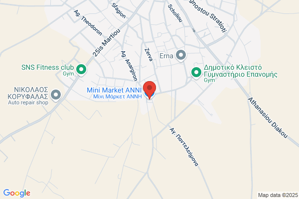 Enobis Discount and Mini Market