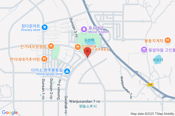 Wan-Ju Wu, MD, MPH
