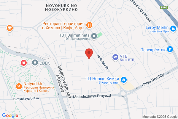 Imr Auto Service