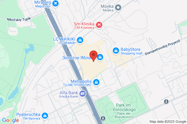 Abbott Laboratories