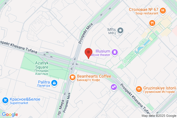 Subway