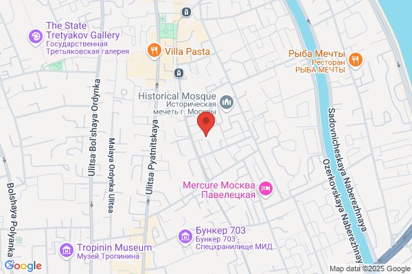 Aucoin Plumbing Repair