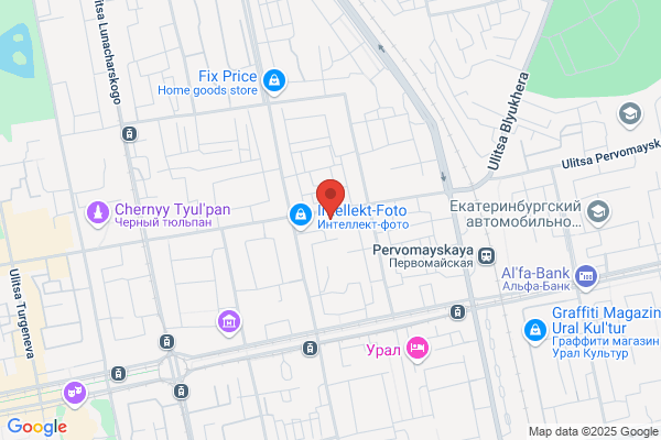 Growth Marketing, LLC