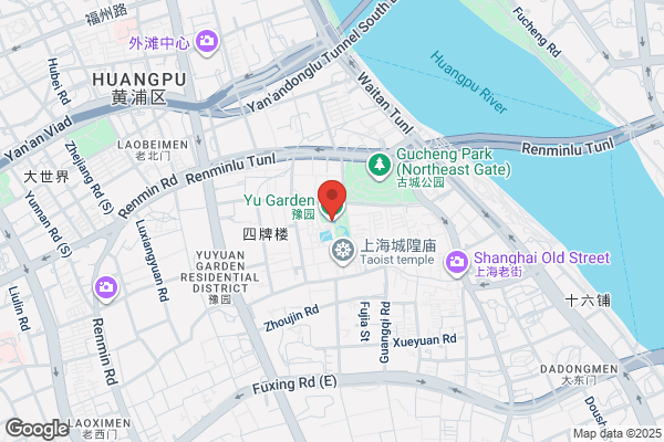 Yu Garden